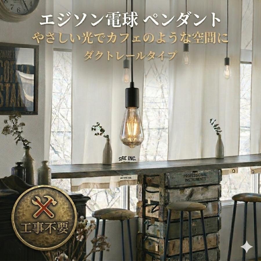 3個セット】KOIZUMI照明 AP49034L ダクトレール