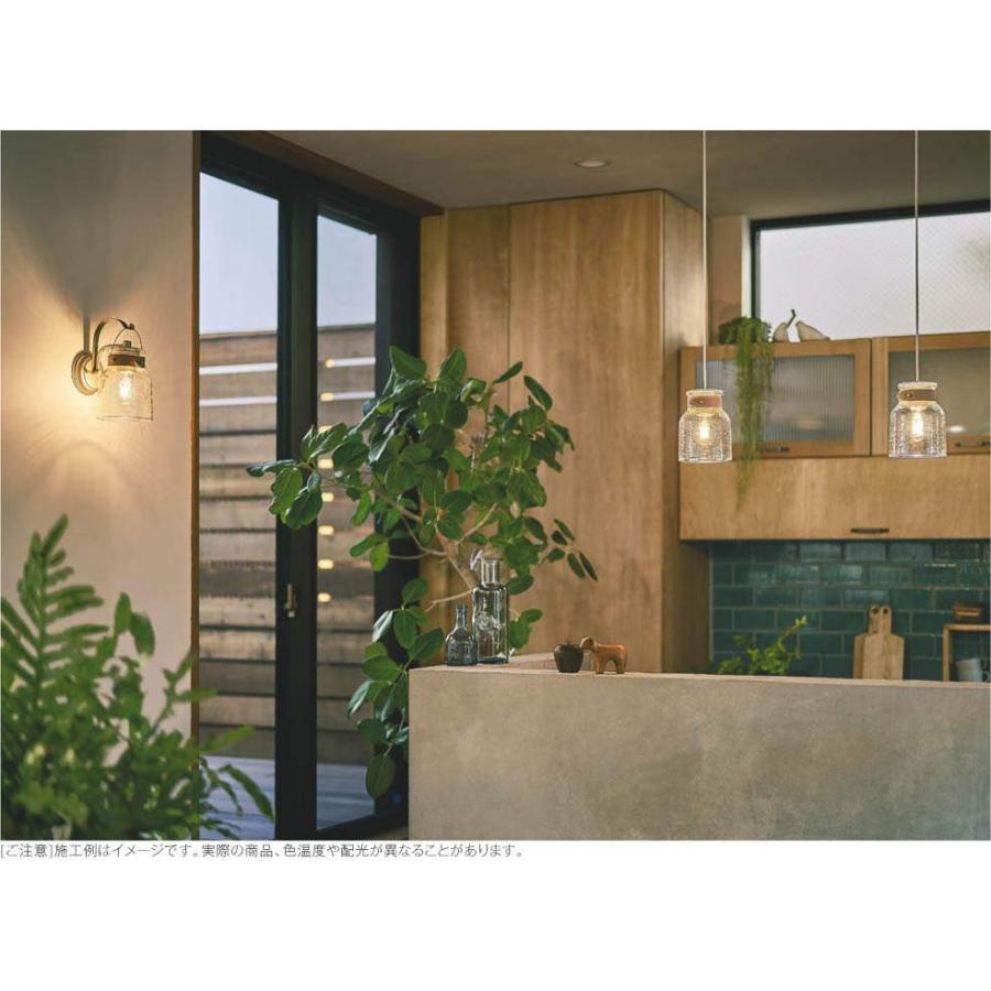 最安 照明 おしゃれコイズミ照明 Koizumiペンダントライトap 電球色引掛シーリングタイプセード ガラス 透明飾 天然皮革白熱球40w相当レトロガラスのようなセードの揺らめき 期間限定送料無料 Krplas Net