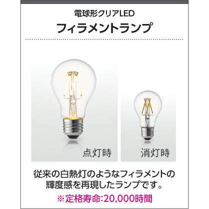 照明 おしゃれ コイズミ照明 KOIZUMI ペンダントライト AP50352