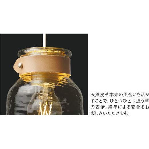 未使用 2個セット AP50352 LEDペンダント レール専用 コイズミ照明 楽天市場】AP50352 LEDペンダント (プラグ)・レール専用 LED