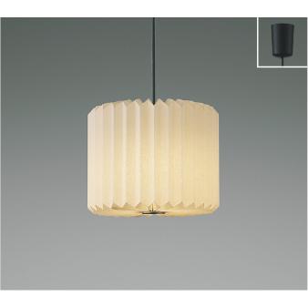 照明 おしゃれ コイズミ照明 KOIZUMI 調光ペンダントライト AP52718