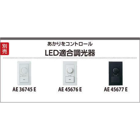 照明 おしゃれ コイズミ照明 KOIZUMI 調光ペンダントライト AP54815