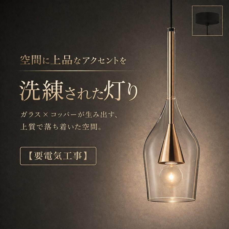 照明 おしゃれ コイズミ照明 KOIZUMI ペンダントライト AP54865 電球色