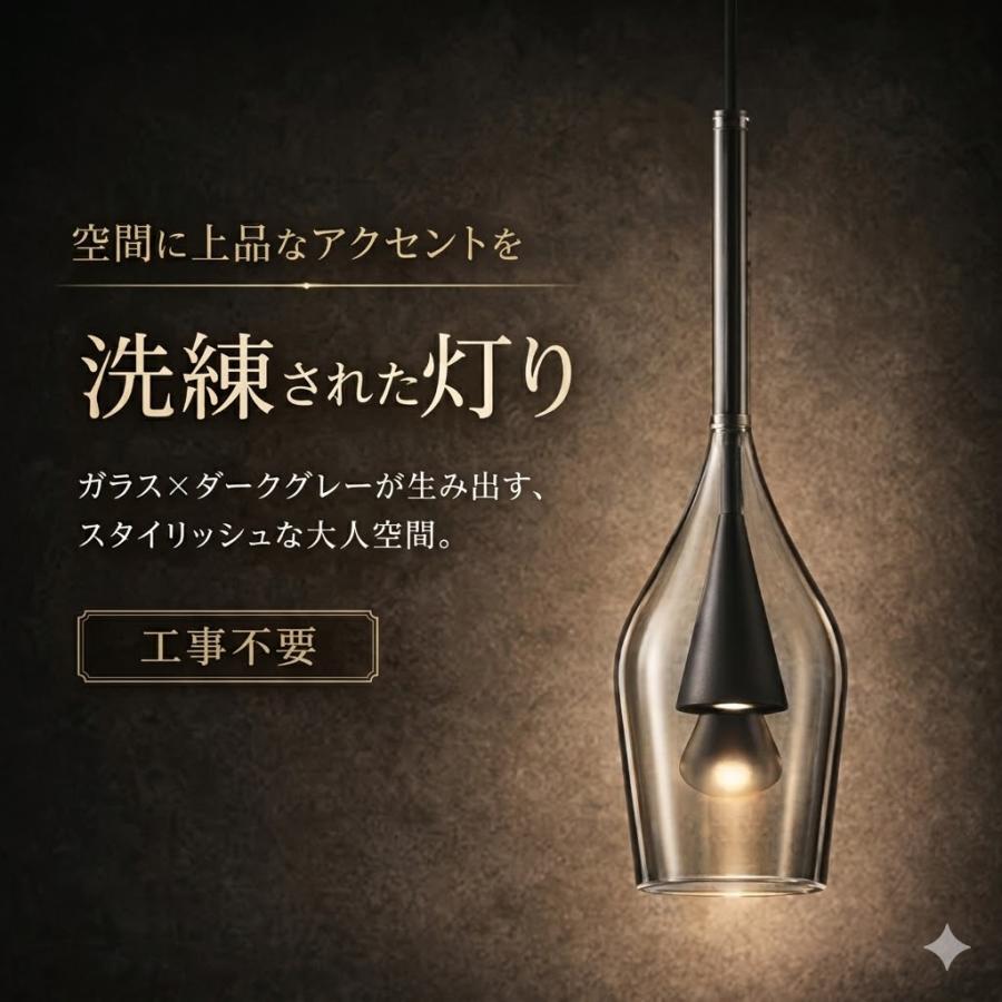 照明 おしゃれ コイズミ照明 KOIZUMI ペンダントライト AP54874 電球色