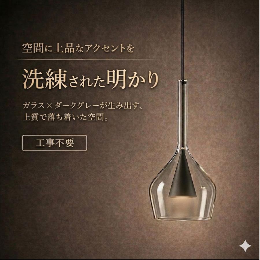 照明 おしゃれ コイズミ照明 KOIZUMI ペンダントライト AP54876 電球色