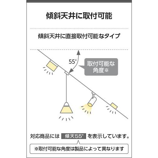 照明 おしゃれ コイズミ照明 KOIZUMI ペンダントライト AP46955L