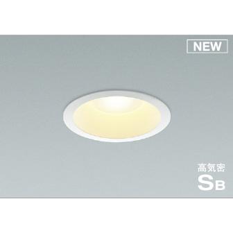 照明 おしゃれ コイズミ照明 Koizumi 調光ダウンライト Ad7101w27 電球色 Ad7101w35 温白色 Ad7101w50 昼白色 ファインホワイト塗装 Ko13 53ka Ad709l Diy エクステリアg Style 通販 Yahoo ショッピング