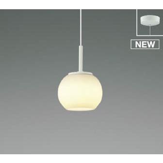 【新品】KOIZUMI ペンダントライト×2点 000000003443-01.jpg?t=