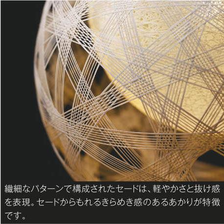 照明 おしゃれ コイズミ照明 KOIZUMI ペンダントライト AP47455L 引掛