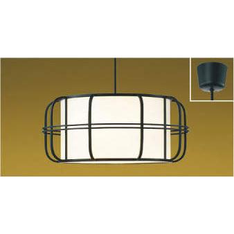 コイズミ照明 KOIZUMI 和風 照明 ペンダントライト AP38924L 黒色 民芸ペンダント 電球色・白熱球 100W相当