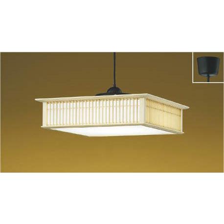 コイズミ照明 KOIZUMI 和風 照明 ペンダントライト AP43080L ベーシック 調光調色・〜 14畳