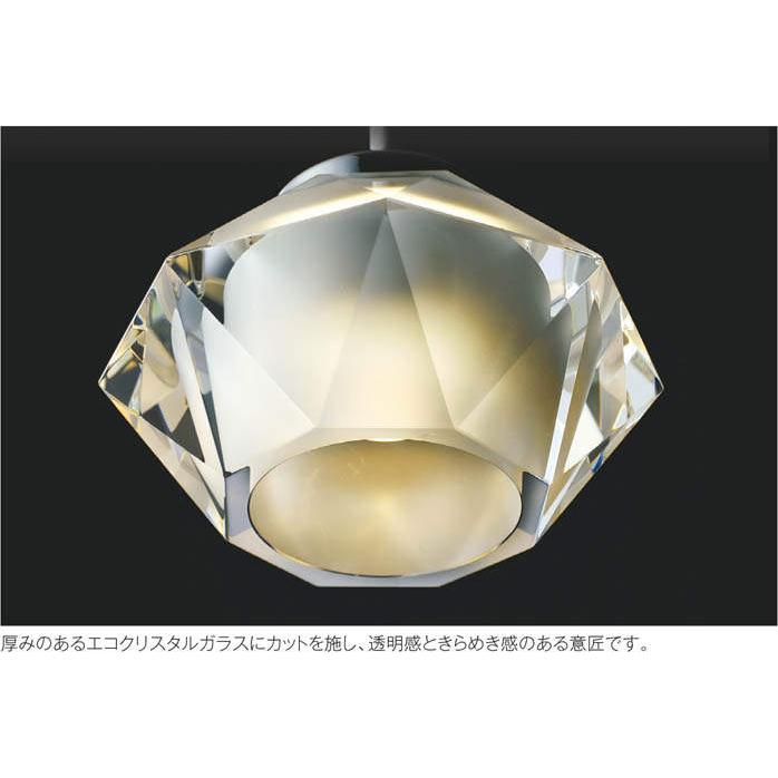 照明 おしゃれ コイズミ照明 KOIZUMI シャンデリアブラケットライト