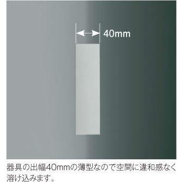 照明 おしゃれ コイズミ照明 KOIZUMI ブラケットライト AB52394 グレイッシュウッド色木目柄 横幅：1227mm 壁スイッチ配光切替 電球色・FHF32W×2相当_3