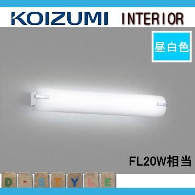 照明 おしゃれ コイズミ照明 KOIZUMI ブラケットライト鏡上灯 AB42570L クロームメッキ 昼白色・FL20W相当_1