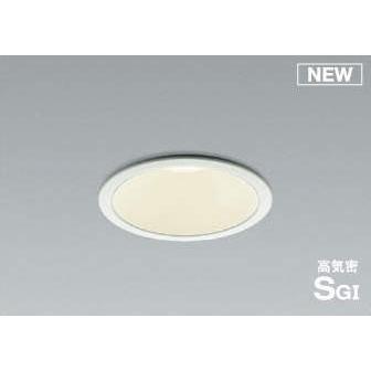 KOIZUMI ダウンライト3個セット AD1009W35 ライコン付き コイズミ照明 KOIZUMI ダウンライト AD1009W35 パウダリーホワイト塗装