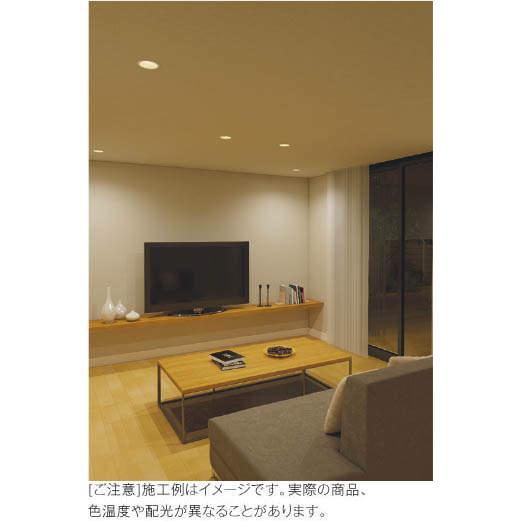 KOIZUMI AD 42928 L ダウンライト 2個セット コイズミ照明 KOIZUMI ダウンライト AD7322W99 ファインホワイト塗装 2