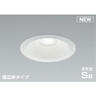 コイズミ照明 KOIZUMI ダウンライト AD7204W50 ファインホワイト塗装