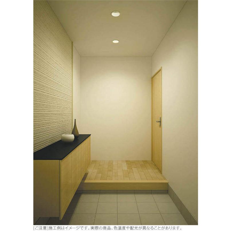 LEDダウンライト　AD 7001 W35 温白色 非調光未開封3点セット Amazon.co.jp: コイズミ照明 LED（温白色） ダウンライト 100W