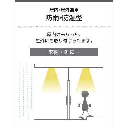 コイズミ照明 KOIZUMI ダウンライト AD7003W50 ファインホワイト塗装