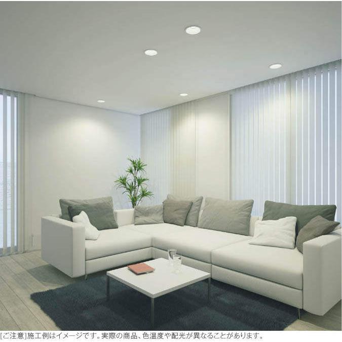新品未使用　ダウンライト　AD7003W50　2個セット コイズミ照明 KOIZUMI ダウンライト AD7003W50 ファインホワイト塗装