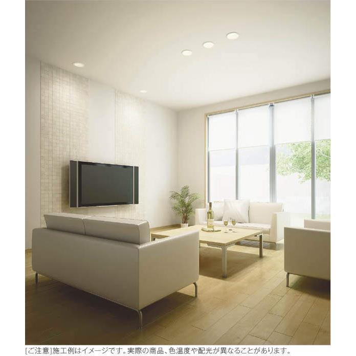 コイズミ照明 KOIZUMI ダウンライト AD7003W50 ファインホワイト塗装