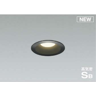 照明 おしゃれ ライト コイズミ照明 KOIZUMI ダウンライト AD7002B35