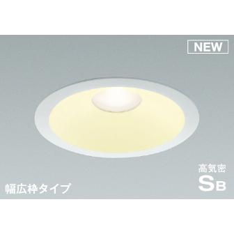 照明 おしゃれ ライト コイズミ照明 KOIZUMI ダウンライト AD7206W27