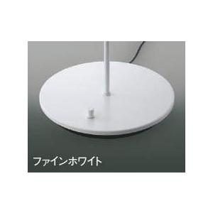 コイズミ照明 KOIZUMI 調光フロアスタンド AT49309L 本体：ファイン