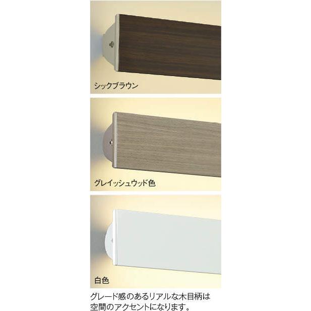 未使用コイズミ照明LEDブラケットライト「AB52414」 照明 おしゃれ コイズミ照明 KOIZUMI 調光ブラケットライト AB52414