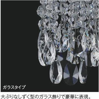 照明 おしゃれ かわいい コイズミ照明 KOIZUMI 調光ブラケットライト AB52713 電球色 ガラス・透明 白熱球60W相当 LED一体型 アンティーク クラシカル_2