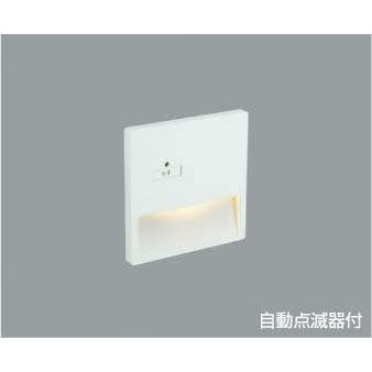 10個セット　コイズミ照明 KOIZUMI スポットライト XS46 136L 10個セット コイズミ照明 KOIZUMI スポットライト XS46 136L