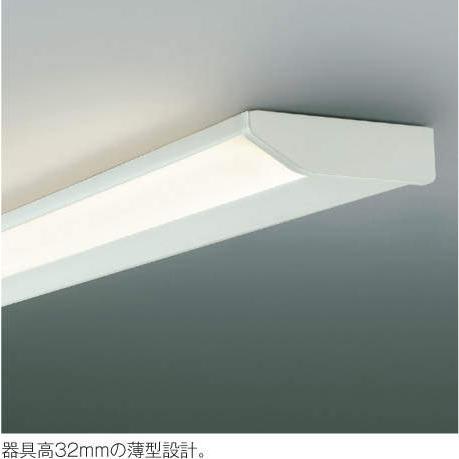 値段交渉可】Koizumi LEDキッチンライト AH 42567 L 【公式通販】