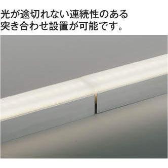コイズミ照明 KOIZUMI ライトバー間接照明 AL55605 電球色 AL52821 温