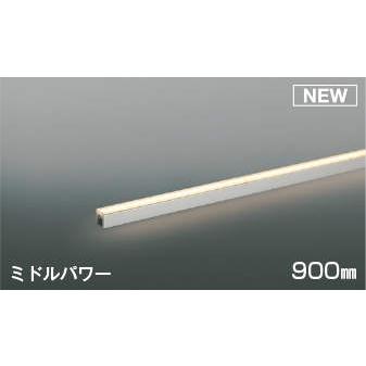 コイズミ照明 KOIZUMI ライトバー間接照明 AL55618 電球色 AL52777 温