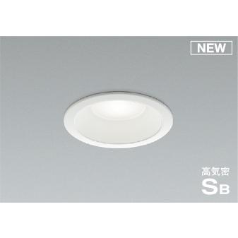 コイズミ照明 Koizumi 浴室灯 ダウンライト Ad7000w50 昼白色 防雨 防湿型 Led一体型 散光 傾斜天井取付可能 非調光 白熱電球60w相当 Ko13 67 Ad702l Diy エクステリアg Style 通販 Yahoo ショッピング