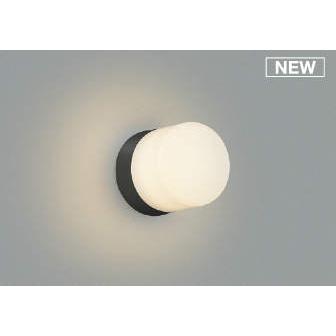 照明 おしゃれ ライト コイズミ照明 Koizumi 浴室灯 シーリング Au 電球色 防雨 防湿型 Ledランプ交換可能型 傾斜天井取付可能 白熱電球60w相当 Ko13 67 Aul Diy エクステリアg Style 通販 Yahoo ショッピング