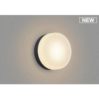 照明 おしゃれ ライト コイズミ照明 Koizumi 営業用浴室灯 Aw 電球色 防雨 防湿型 Ledランプ交換可能型 白熱電球60w相当 Ko13 67 Aw Diy エクステリアg Style 通販 Yahoo ショッピング