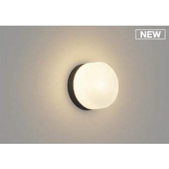 照明 おしゃれ ライト コイズミ照明 Koizumi 営業用浴室灯 Aw 電球色 防雨 防湿型 Ledランプ交換可能型 白熱電球40w相当 Ko13 67 Aw Diy エクステリアg Style 通販 Yahoo ショッピング