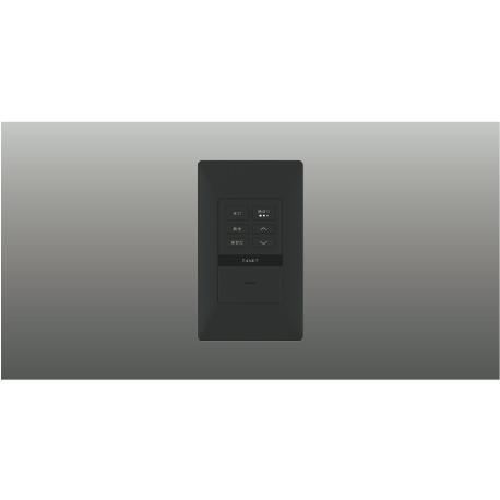 KOIZUMI LED用調光器 ブラック AE50996E コイズミ照明 KOIZUMI LED適合調光器 AE57551E 黒色 : DIY