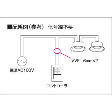 コイズミ照明 KOIZUMI LED適合調光器 AE57552E マットグレー : DIY