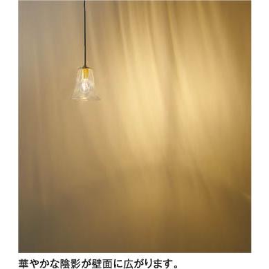 照明 おしゃれ コイズミ照明 KOIZUMI ペンダントライト AP55546 引掛