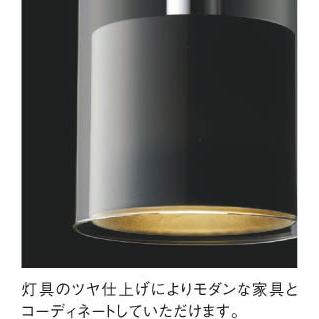 照明 おしゃれ コイズミ照明 KOIZUMI ペンダントライト AP57299 ダクト