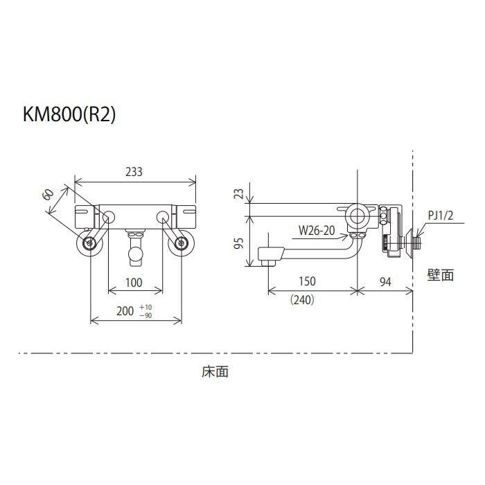 【無料★特典対象】 KVK サーモスタット式混合栓 KM800 150mmパイプ付 住宅設備 建材 水回り 水周り リフォーム 蛇口 水栓 リフォーム リノベーション D_3