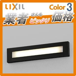 エクステリア 屋外 照明 ライトLIXIL リクシル マリンライトマリンランプ 照明器具 フ ットラ イト LPK-33型_1