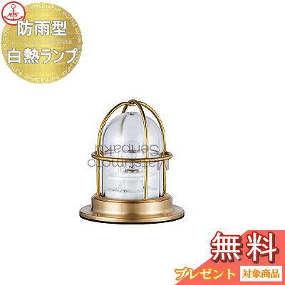 マリンゴールド 6597678_plp_obverse-202x202.jpg