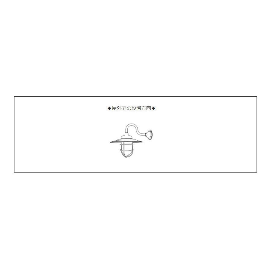 松本船舶　matumoto　senpaku　白熱ランプ装着モデル　〈壁取付専用〉　２Ｓ号アクアライトシルバー　2Ｓ-AQ-S　マリンランプ