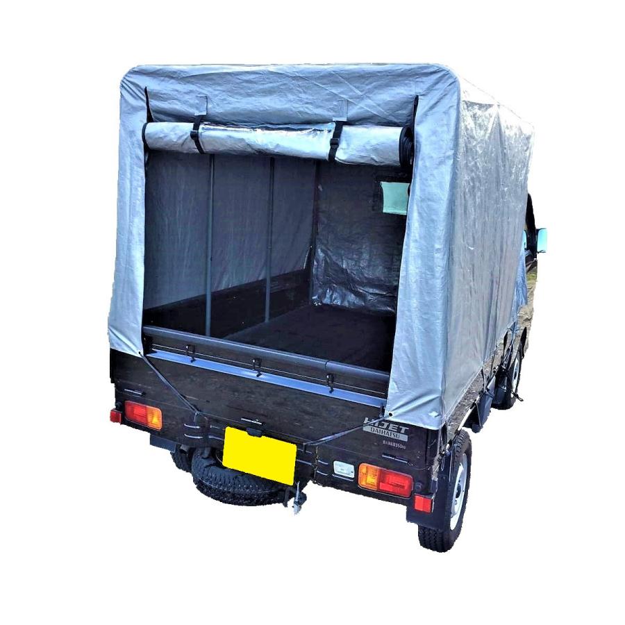 軽トラ幌セットMT192譲ります