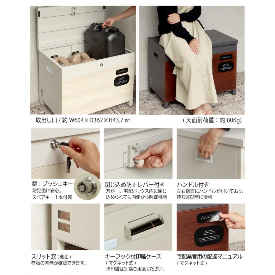 ぴょんくんページ 収納ボックス ぴょんくん様専用ページ 収納ボックス