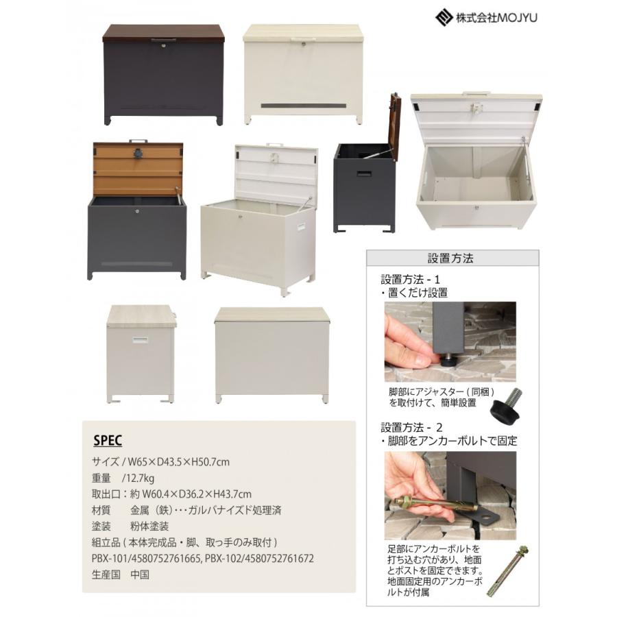 てつさん2箱‼️同梱