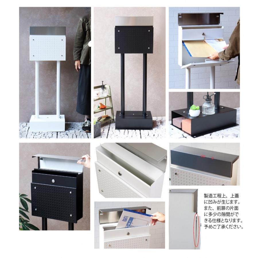 【無料プレゼント対象商品】 郵便ポスト スタンドポスト 郵便受け 置くだけで使用可能なスタンド式 MOJYU Rosa ローザ SDM-008:ホワイト 上入れ前出 【無料プレゼント対象商品】 郵便ポスト スタンドポスト 郵便受け 置くだけで使用可能なスタンド式 MOJYU Rosa ローザ SDM-008:ホワイト 上入れ前出